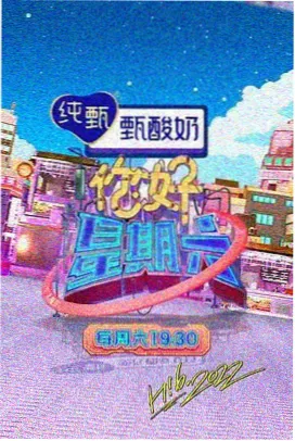 高墙之内 剧照